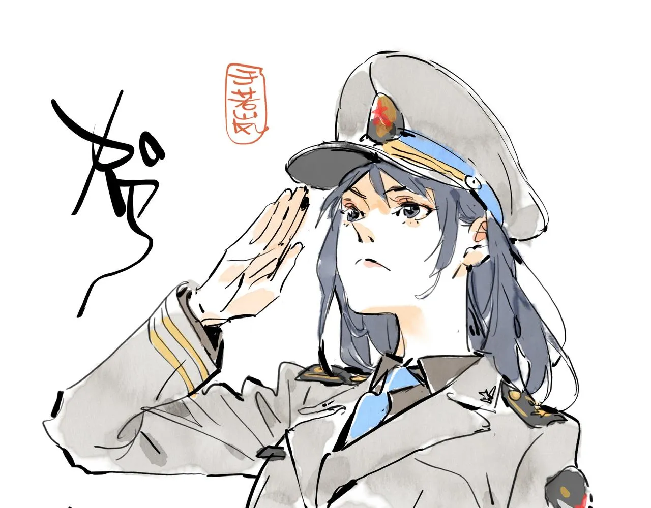 第二话 第48页