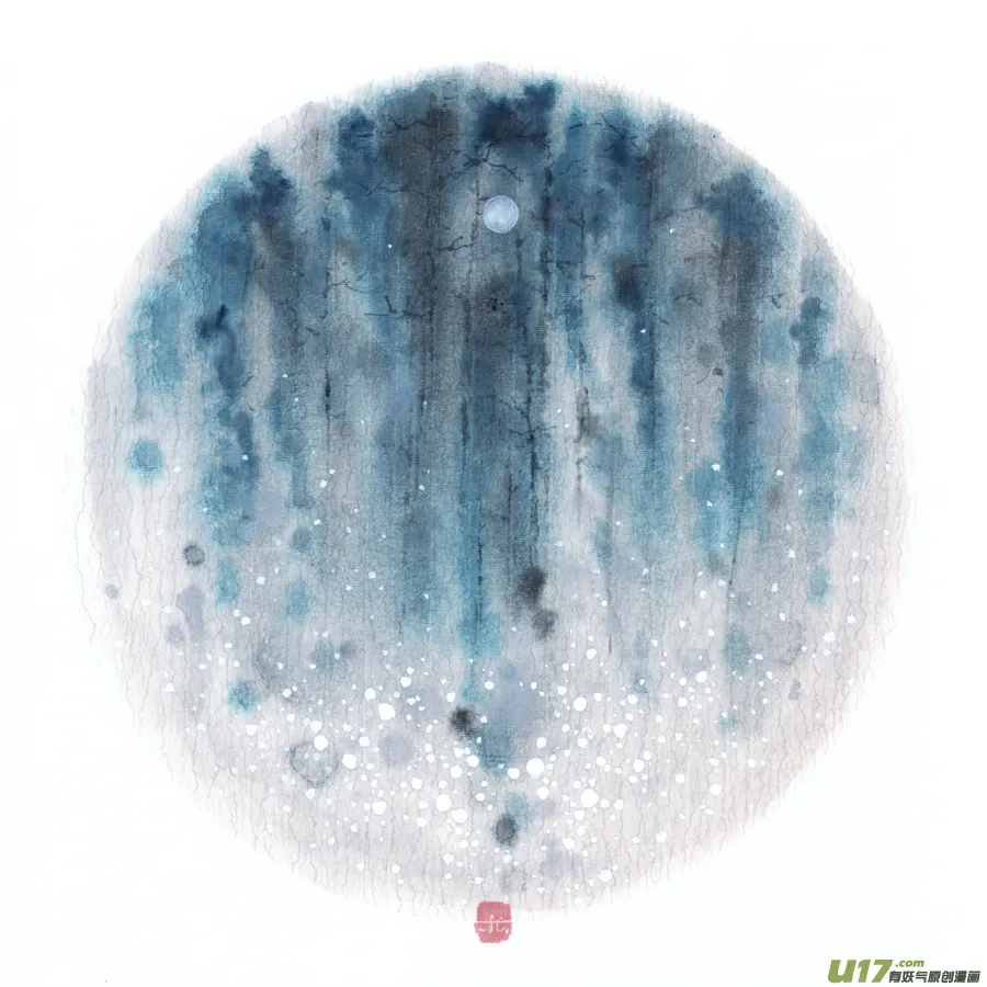 彩图＋读者福利 第14页