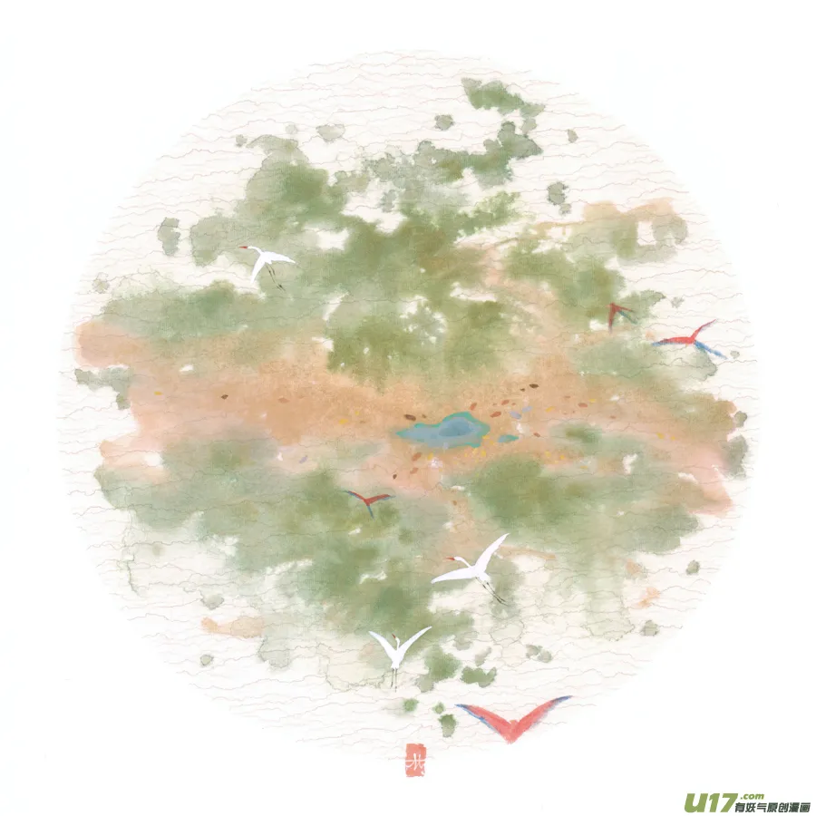 彩图＋读者福利 第20页