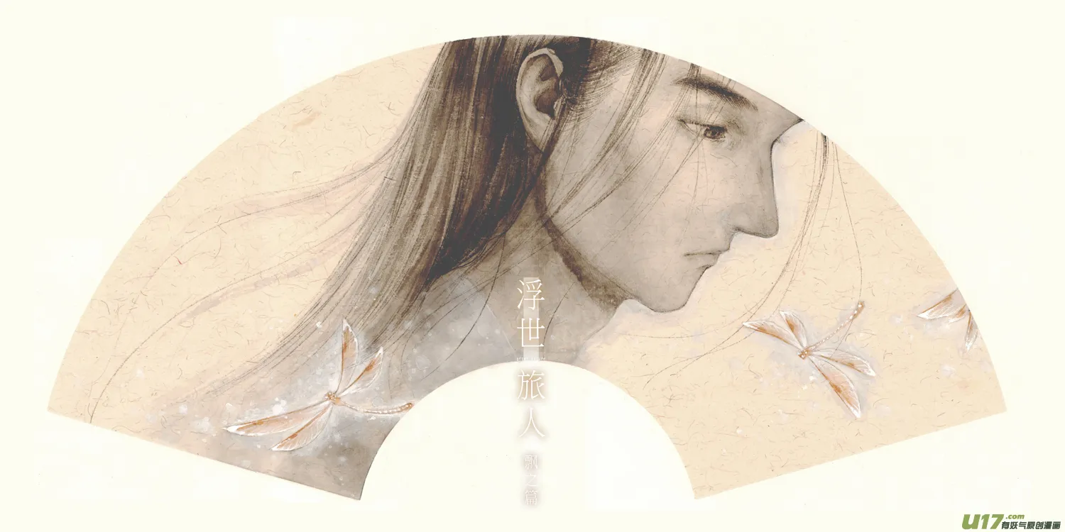 64 苍穹㉓ 第1页