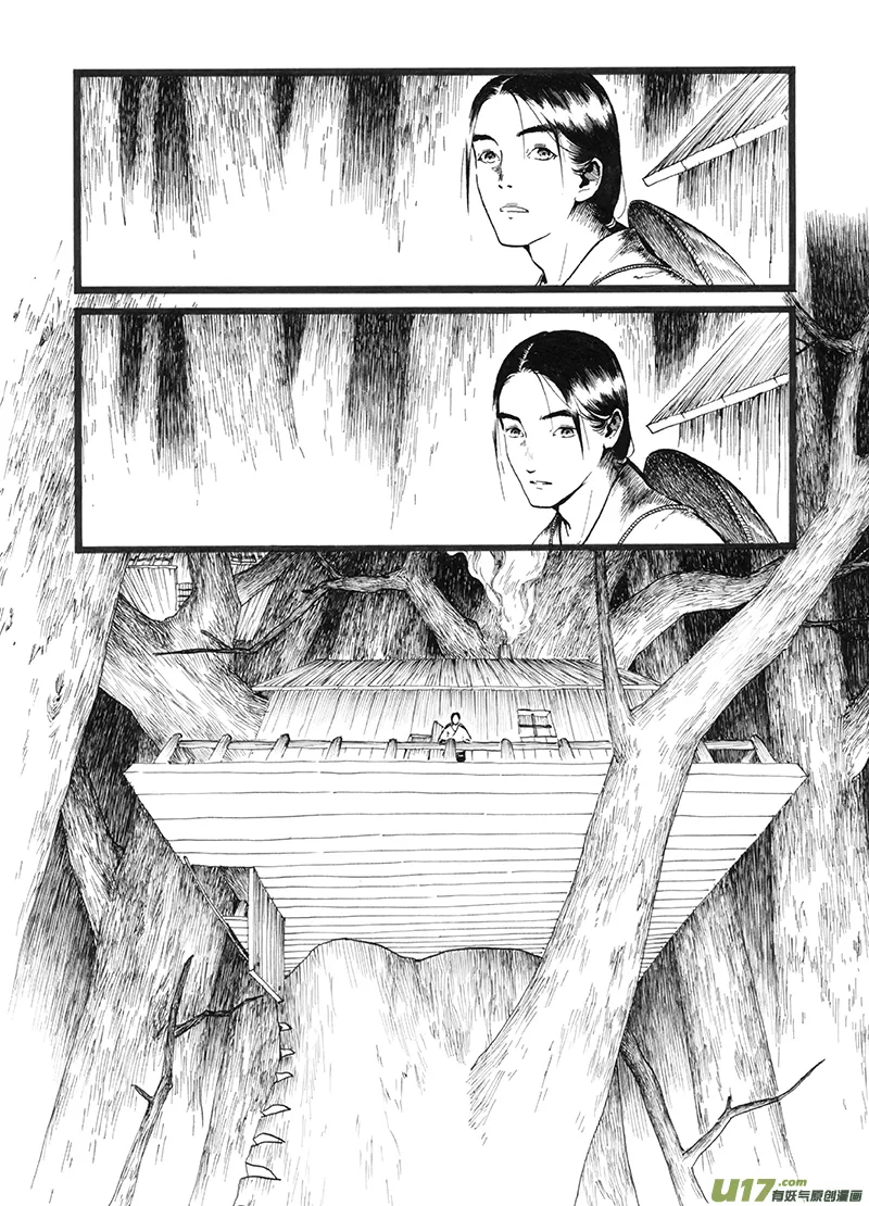 01 流水 第32页