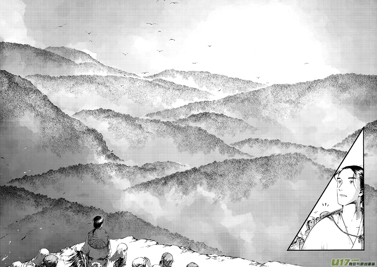 14 影③ 第4页