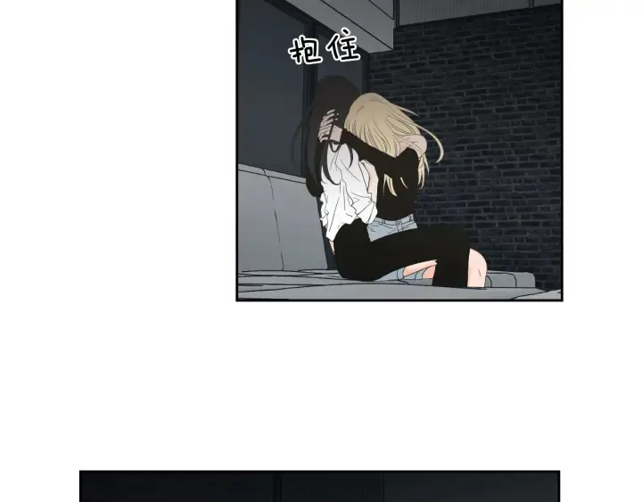 番外3完结篇 遗嘱 第18页