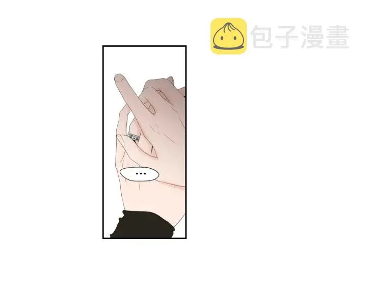番外3完结篇 遗嘱 第26页