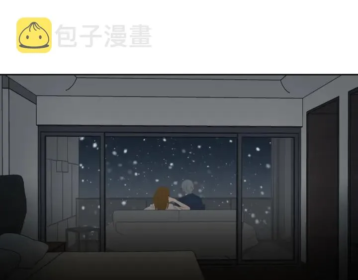 番外3完结篇 遗嘱 第36页