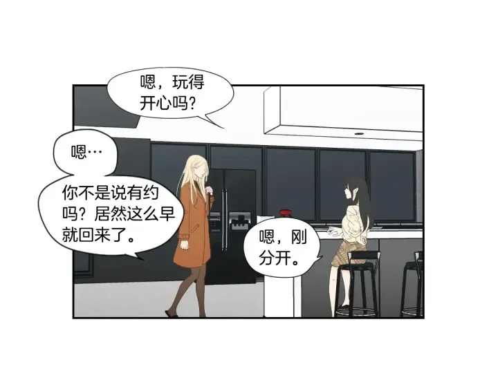 第128话 证人 第7页