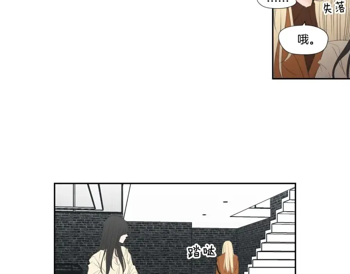 第128话 证人 第10页