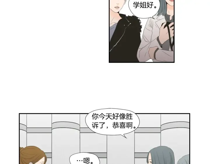 第128话 证人 第20页