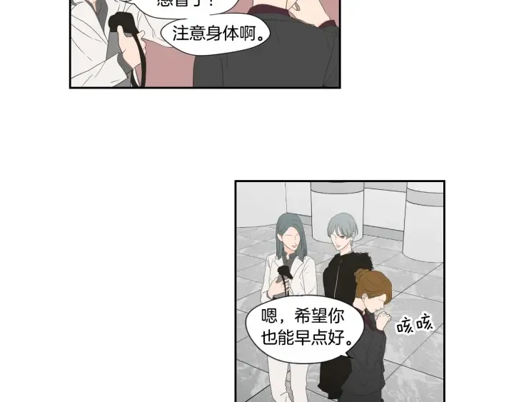 第128话 证人 第22页