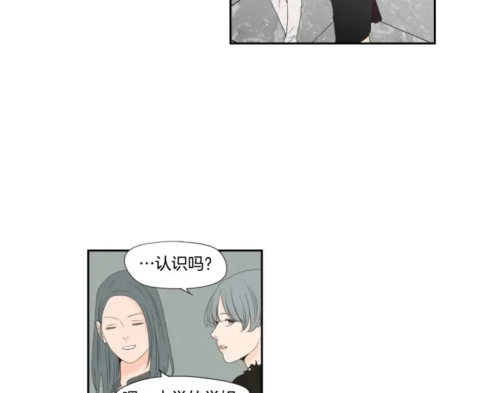 第128话 证人 第23页