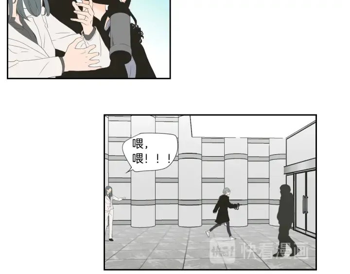 第128话 证人 第27页