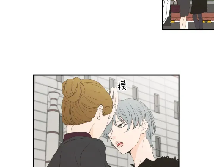 第128话 证人 第34页
