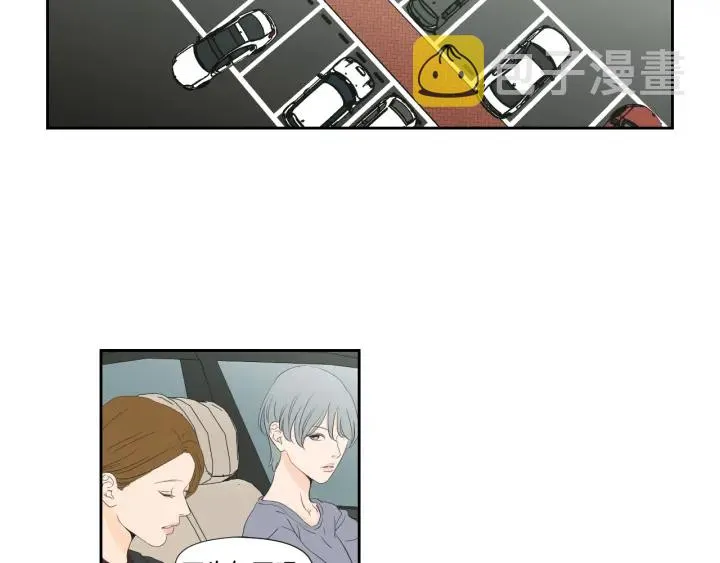 第128话 证人 第38页