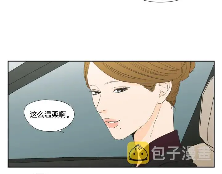第128话 证人 第40页