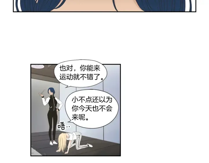 第128话 证人 第48页