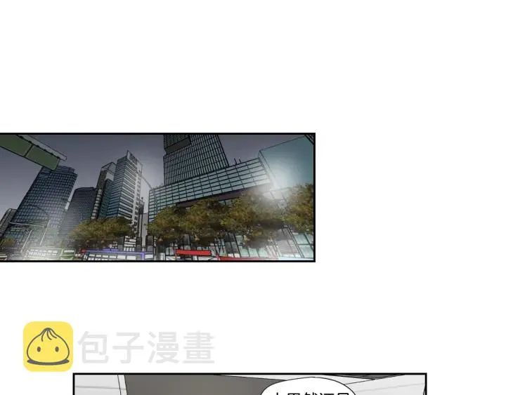 第128话 证人 第56页