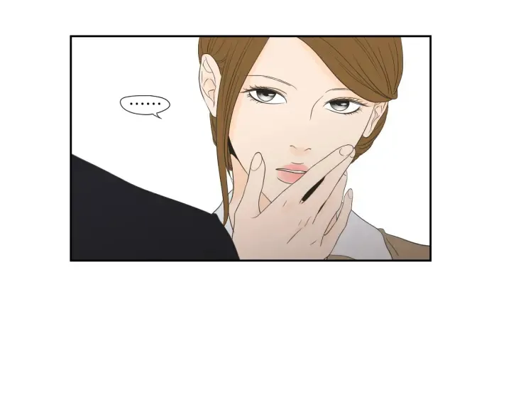 第127话 厌倦期 第12页
