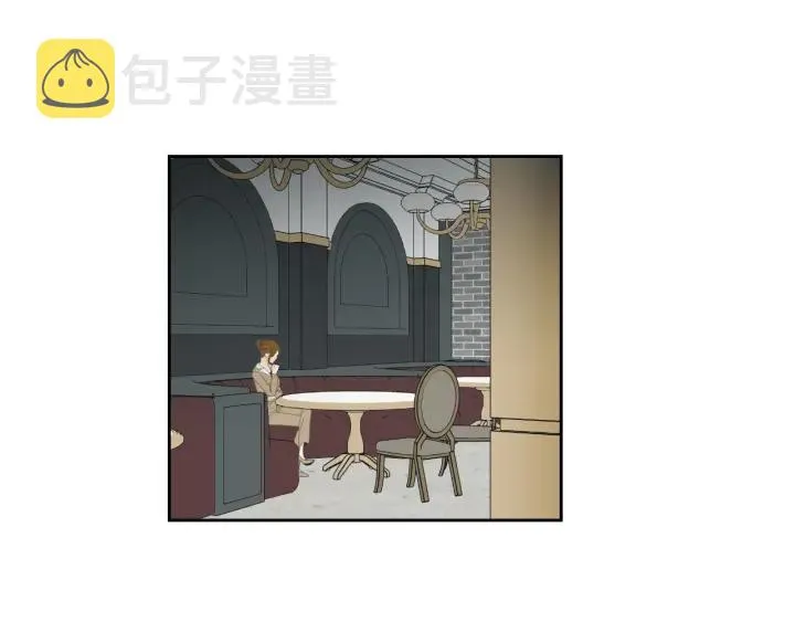 第127话 厌倦期 第15页