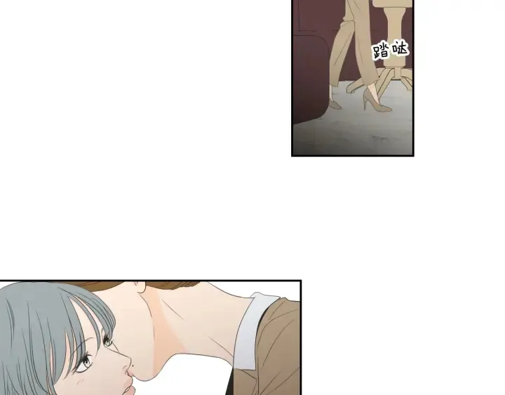 第127话 厌倦期 第21页