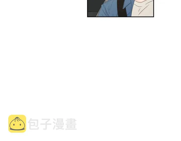 第127话 厌倦期 第39页