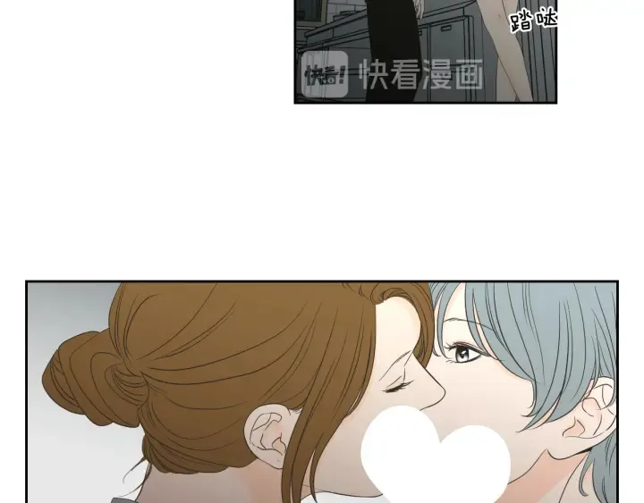 第126话 最后一道菜 第37页