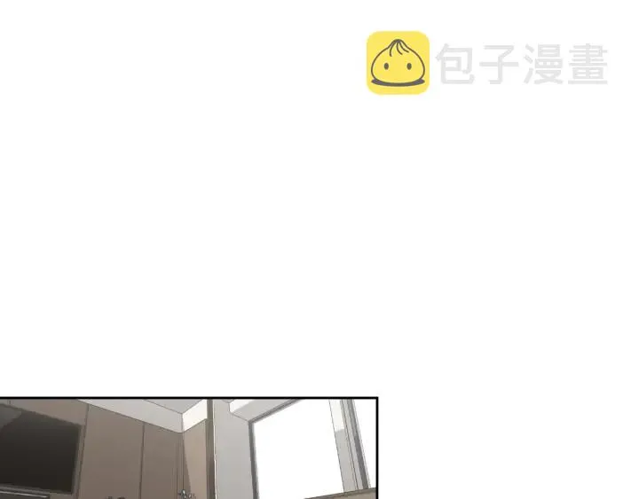 第126话 最后一道菜 第42页