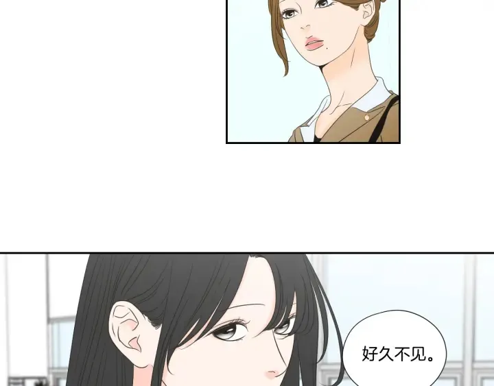 第126话 最后一道菜 第57页