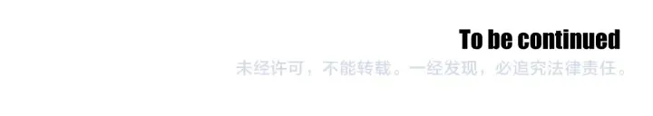 第126话 最后一道菜 第59页