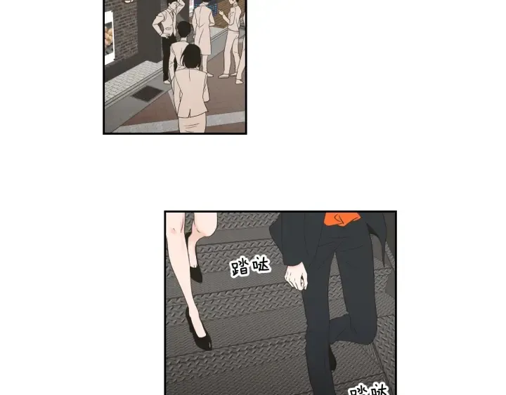 第125话 这也太犯规了 第11页