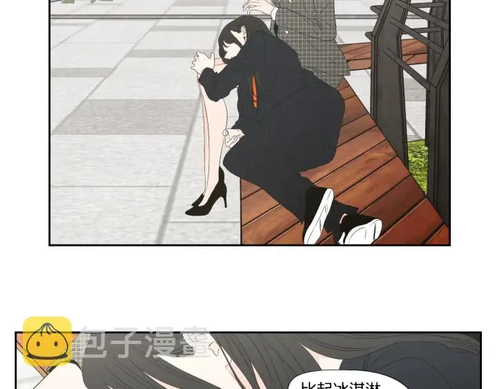 第125话 这也太犯规了 第37页