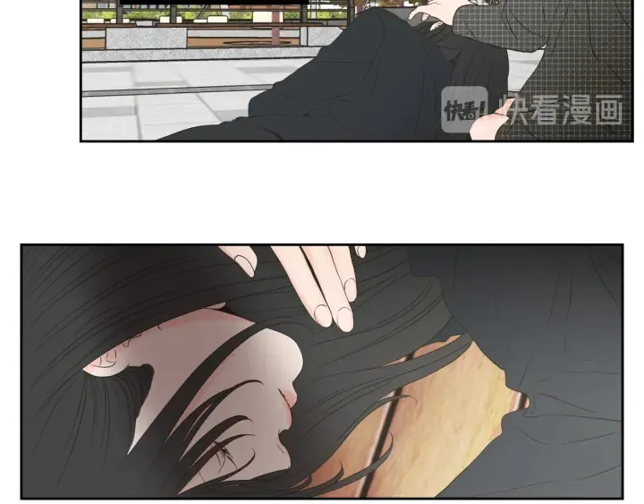 第125话 这也太犯规了 第44页