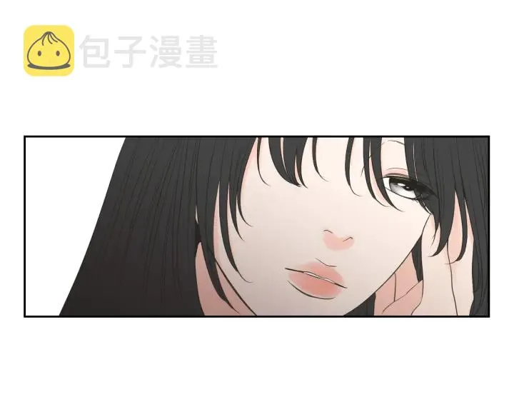 第125话 这也太犯规了 第50页