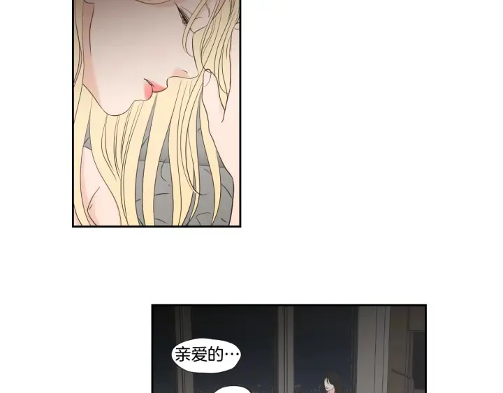 第125话 这也太犯规了 第60页