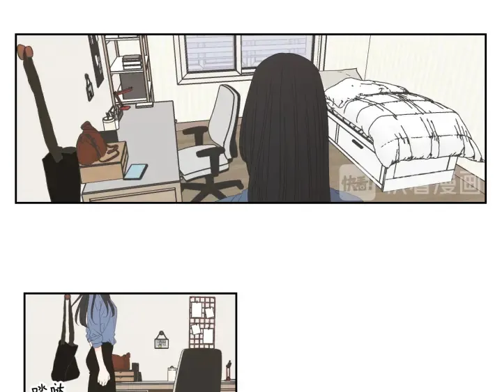 第124话 假装不认识 第12页
