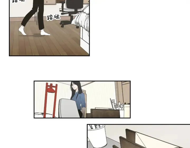 第124话 假装不认识 第13页