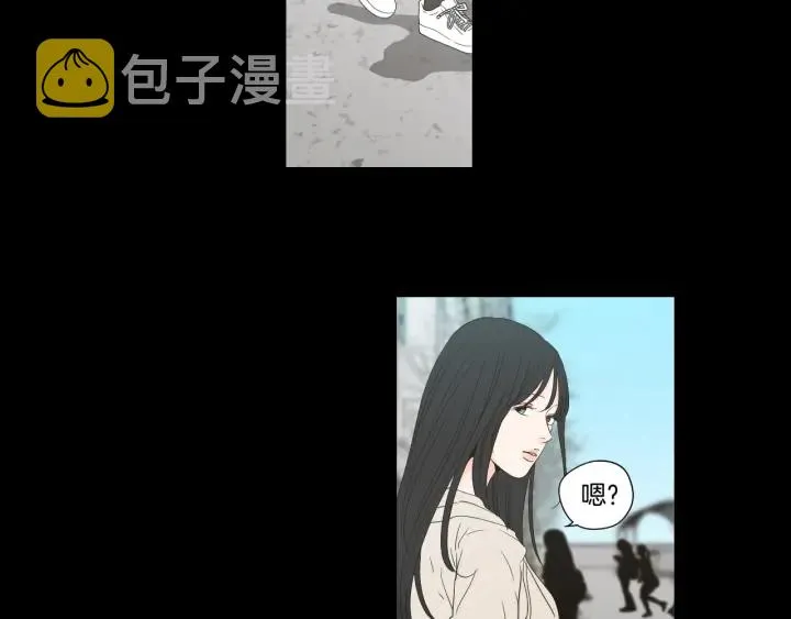 第124话 假装不认识 第18页