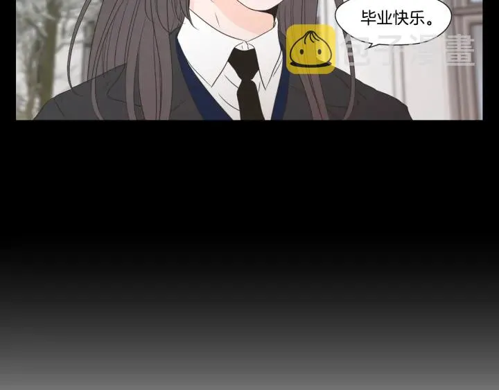 第124话 假装不认识 第21页