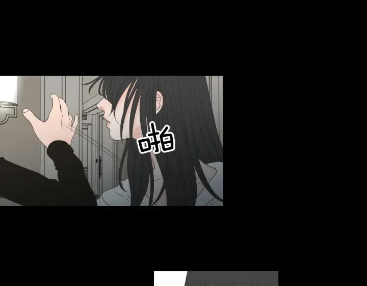 第124话 假装不认识 第36页