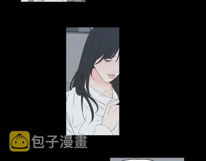 第124话 假装不认识 第46页