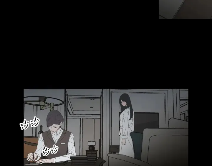第124话 假装不认识 第60页