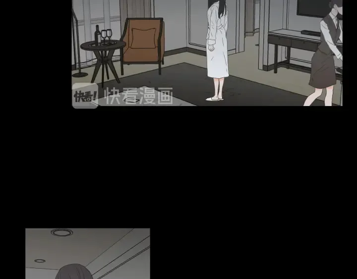 第124话 假装不认识 第62页