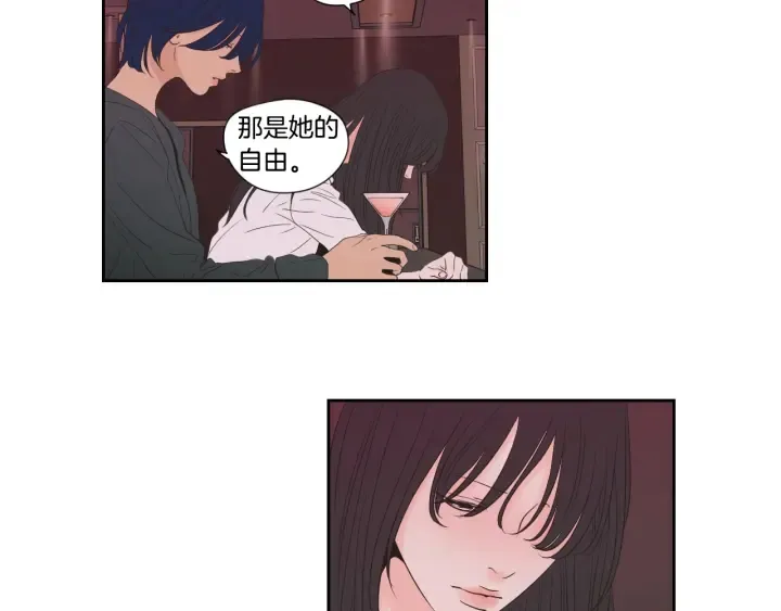 第124话 假装不认识 第72页
