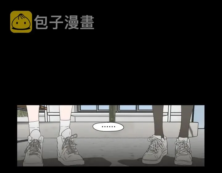 第123话 她的死讯 第13页