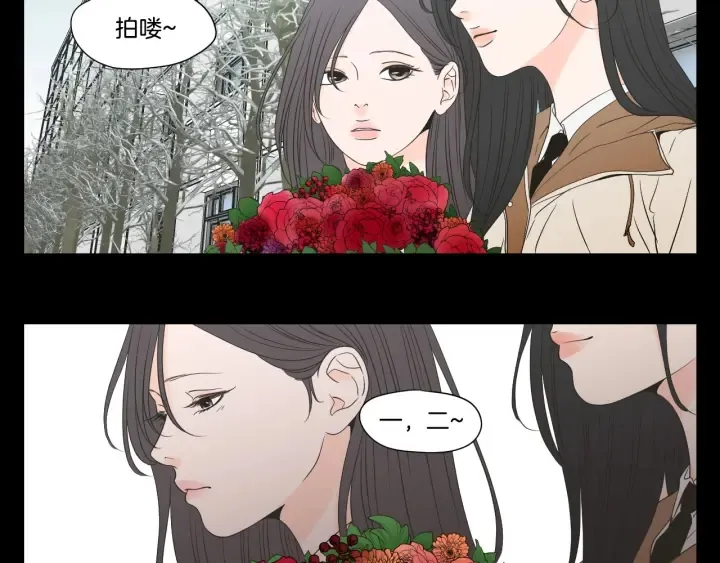 第123话 她的死讯 第16页