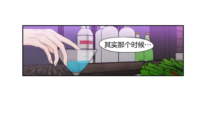 第123话 她的死讯 第25页