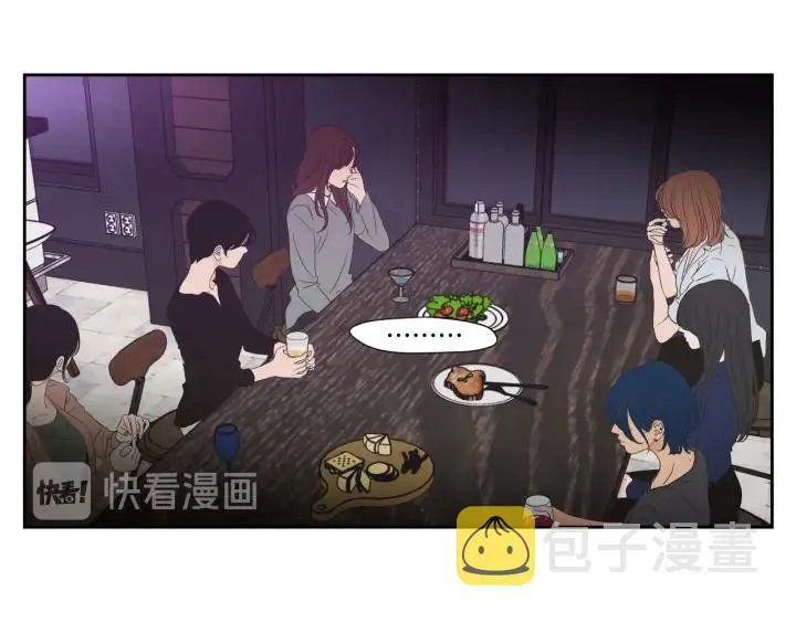 第123话 她的死讯 第29页