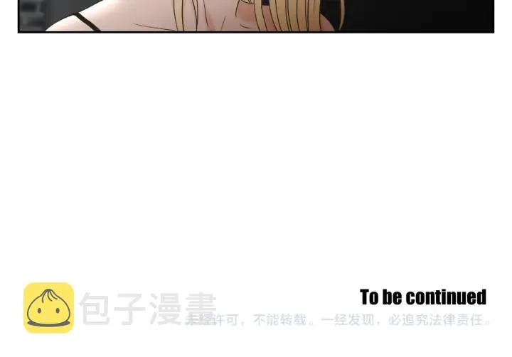 第123话 她的死讯 第63页