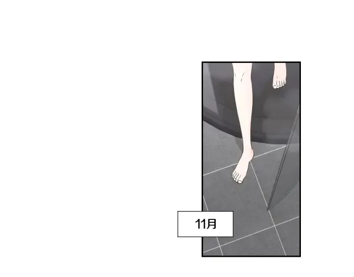 第122话 不准动摇 第6页