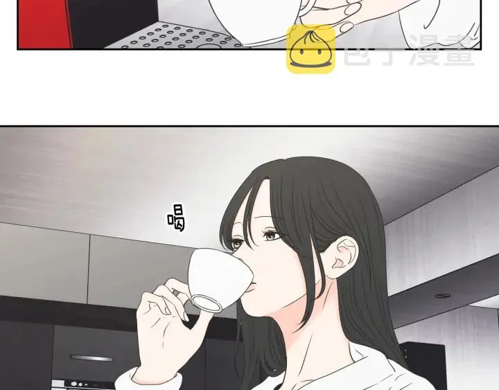 第122话 不准动摇 第8页