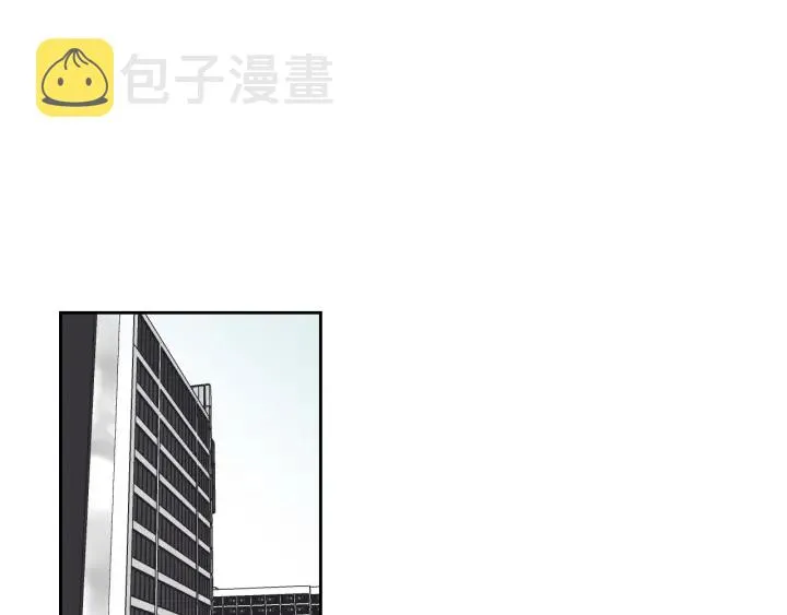 第122话 不准动摇 第19页